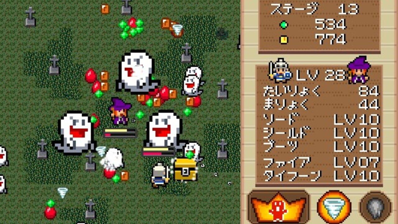 Witch & Hero — Screenshot 2