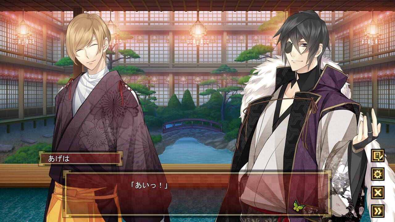 The Men of Yoshiwara: Ohgiya Image