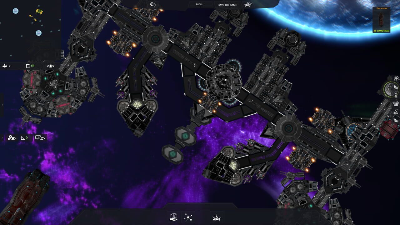 Hope of humanity — Screenshot 3
