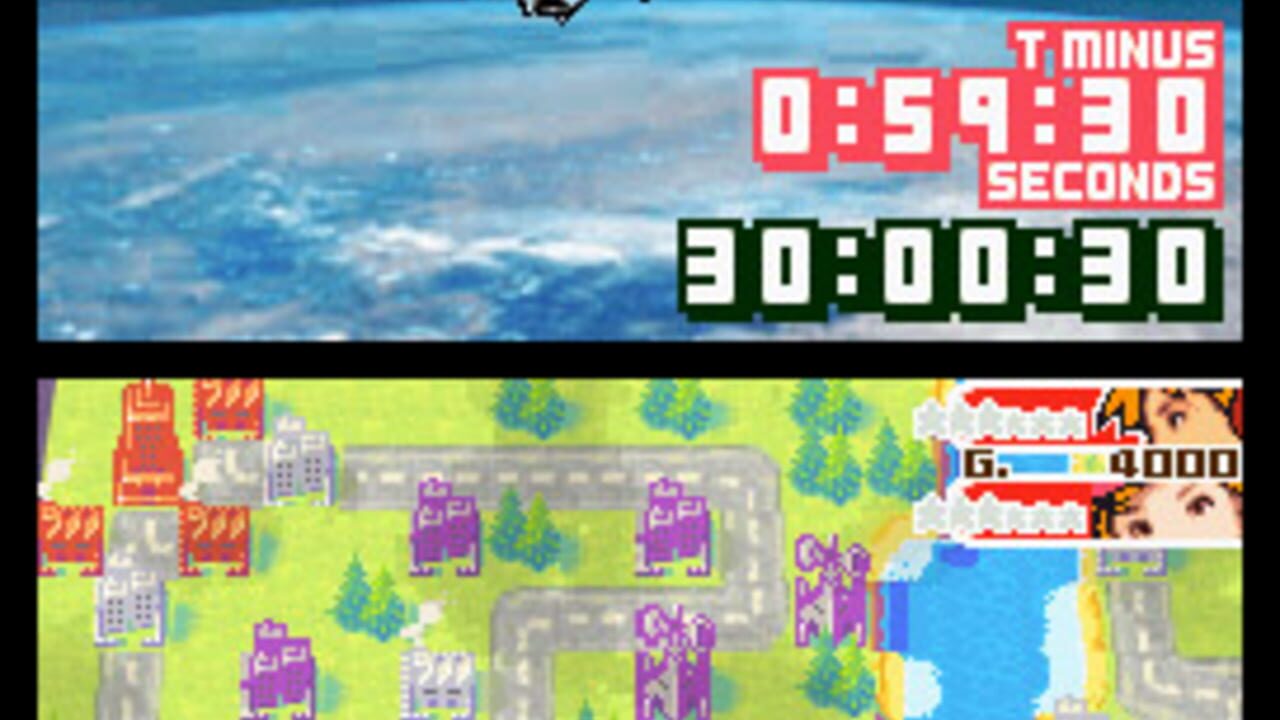 Advance Wars: Dual Strike thumbnail 8