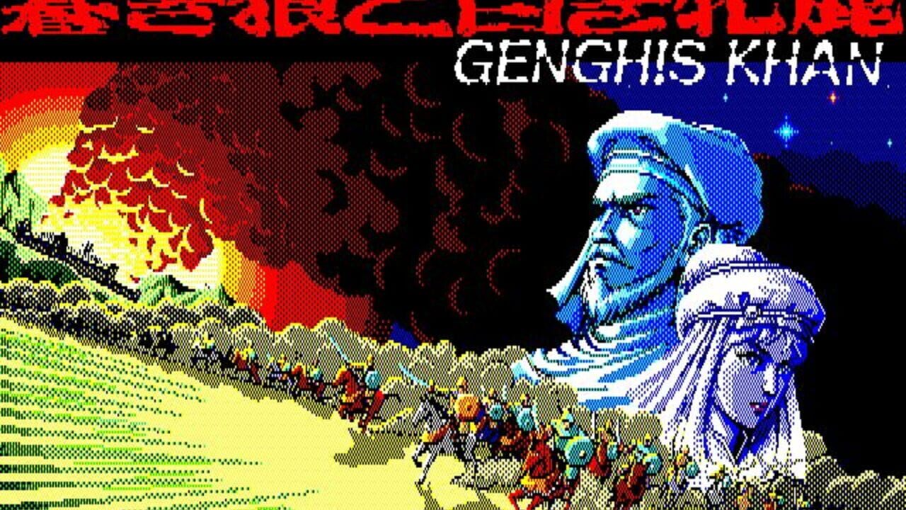 Genghis Khan Screenshot 1