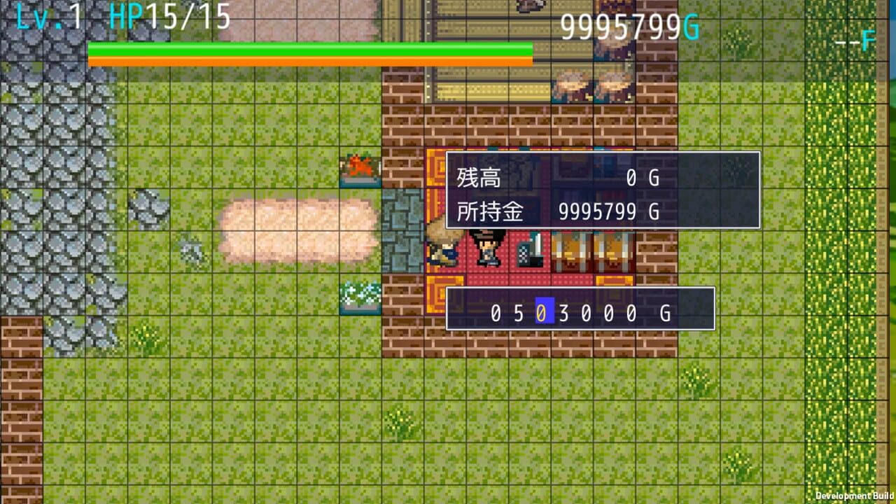 Mazekko Tower Image