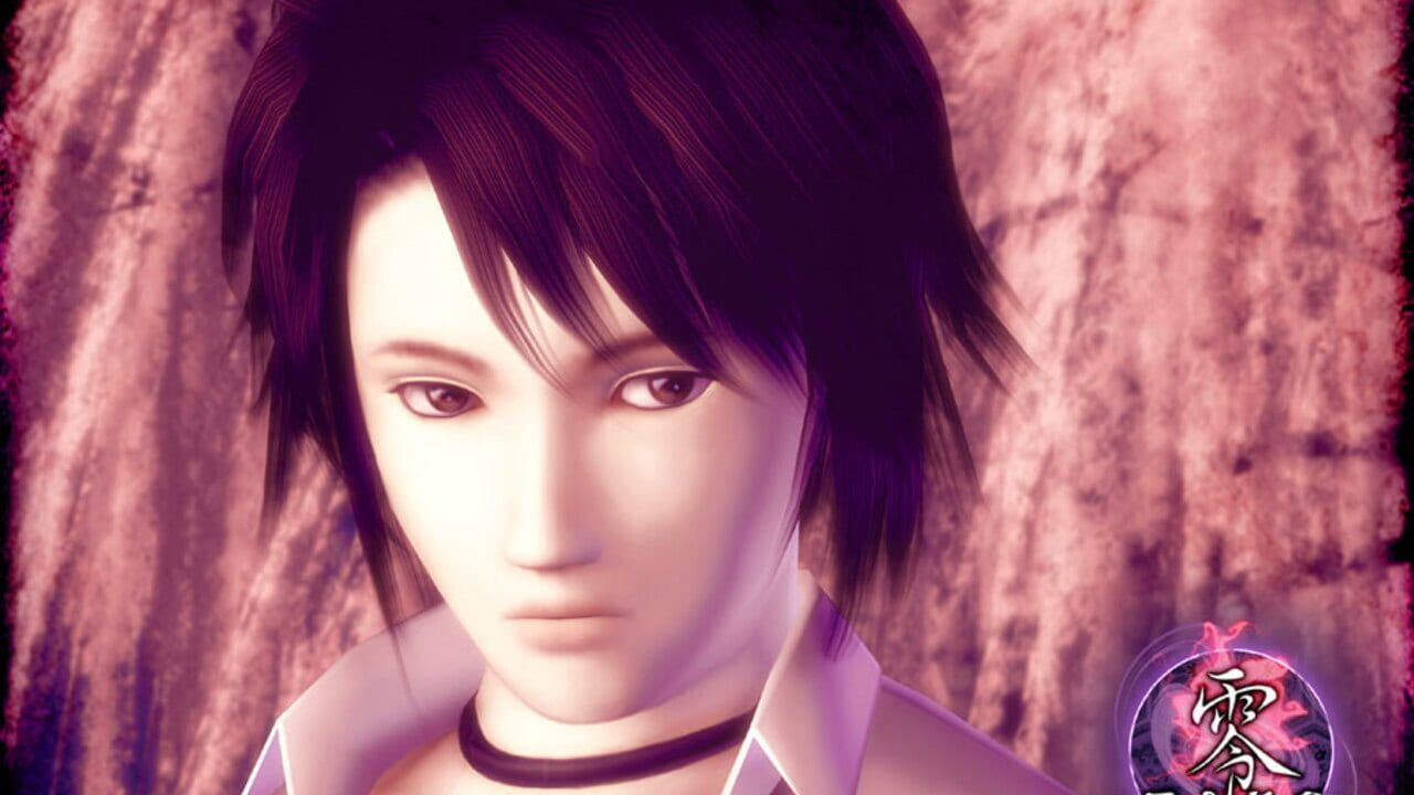 Fatal Frame Image