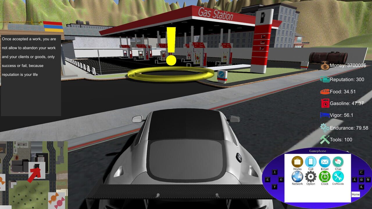 Escape Expert — Screenshot 3