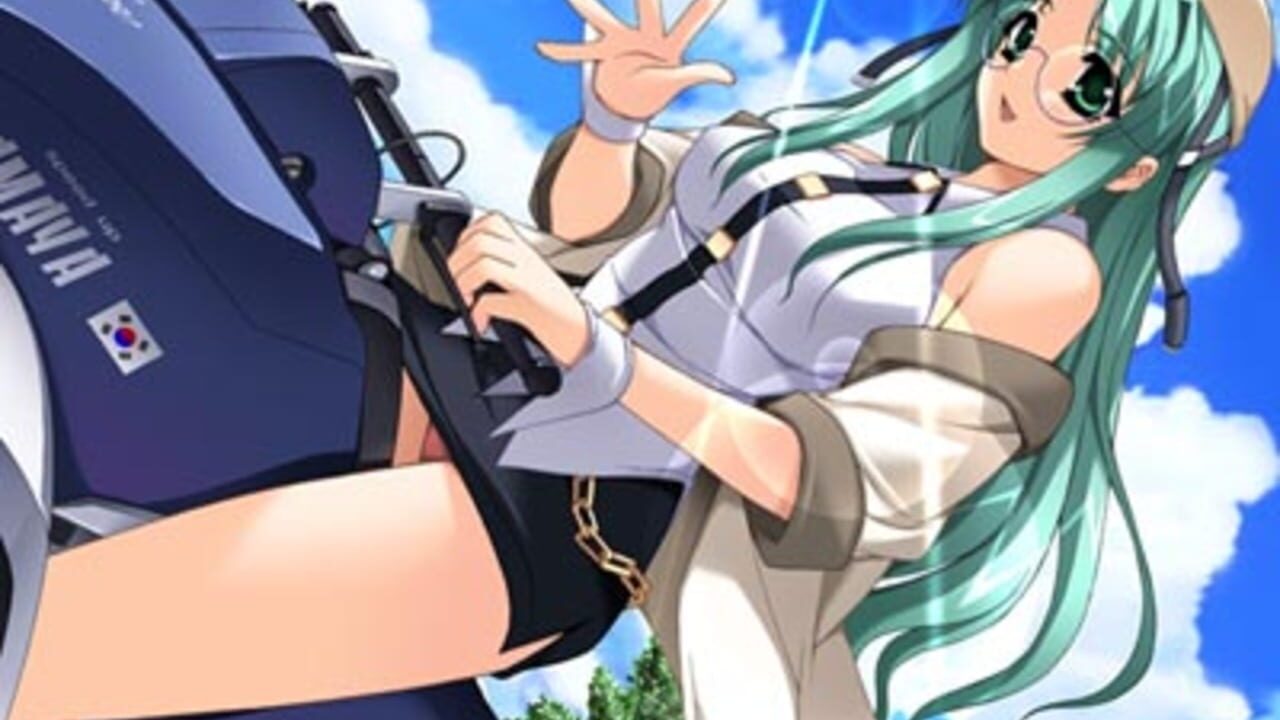 Aoi Namida — Screenshot 2