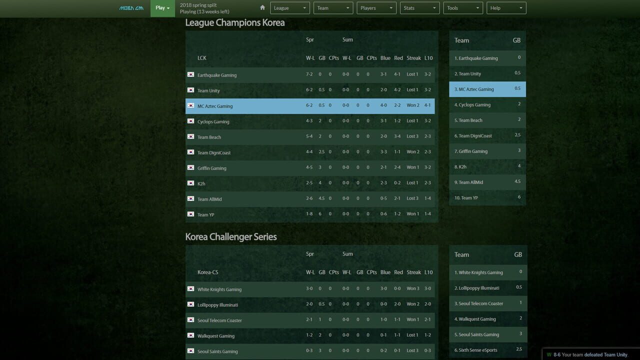 MOBA GM Image