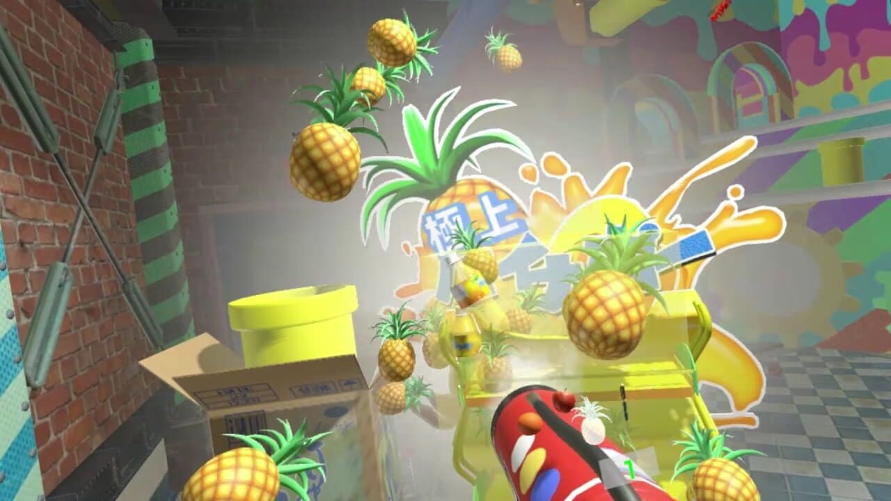 Exterminator: Escape! — Screenshot 3