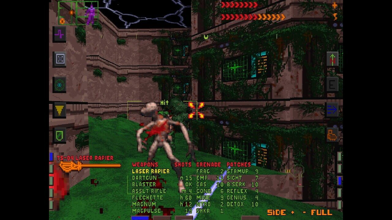System Shock: Enhanced Edition Image