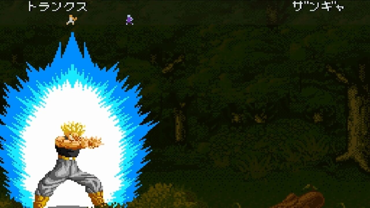 Dragon Ball Z: Super Butouden 2 Image