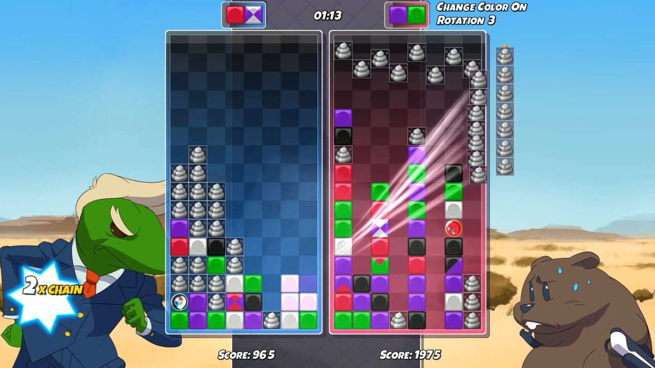 Meme Machine — Screenshot 3