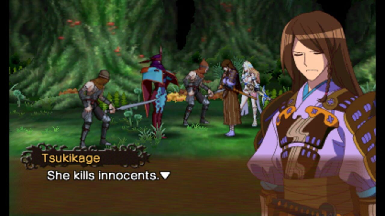Code of Princess