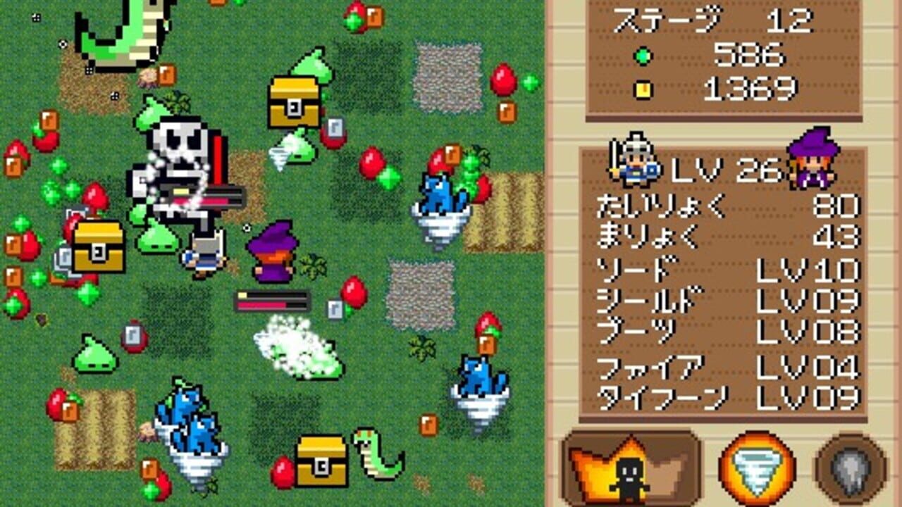 Witch & Hero — Screenshot 5