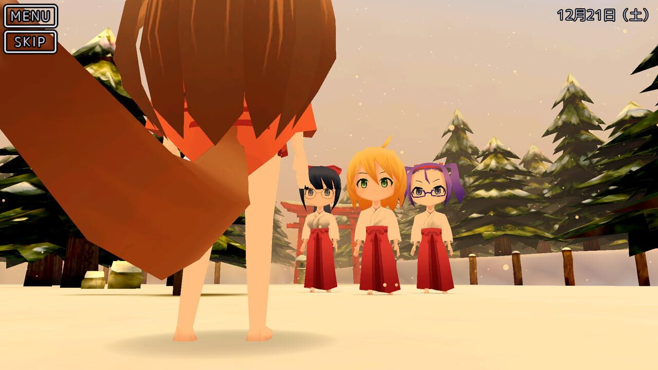 Miko Gakkou Monogatari: Kaede Episode Image