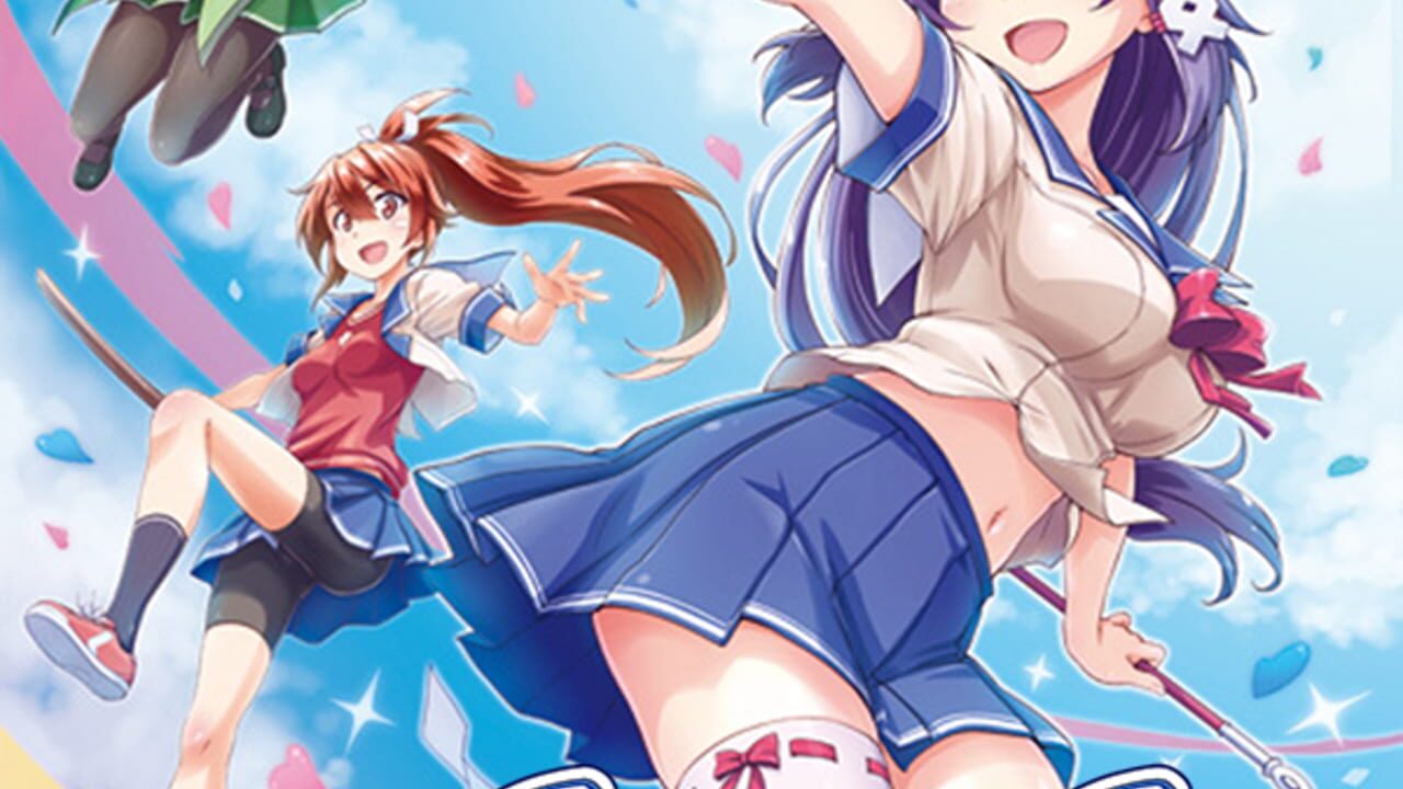 gal-star-gun-returns