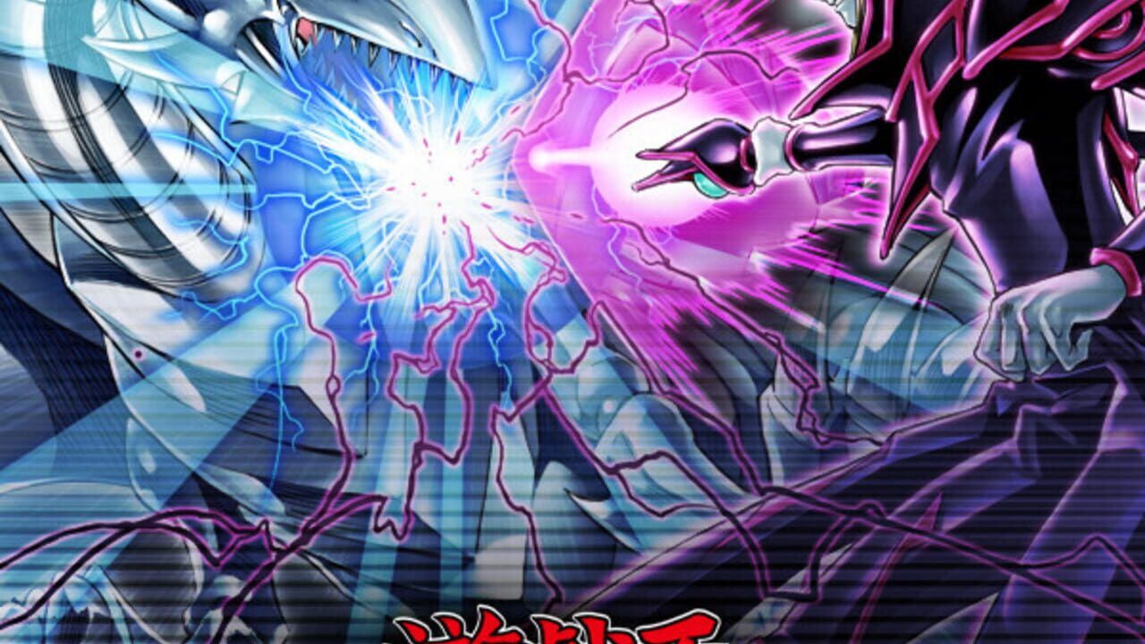 Yu-gi-oh! Master Duel promotional art