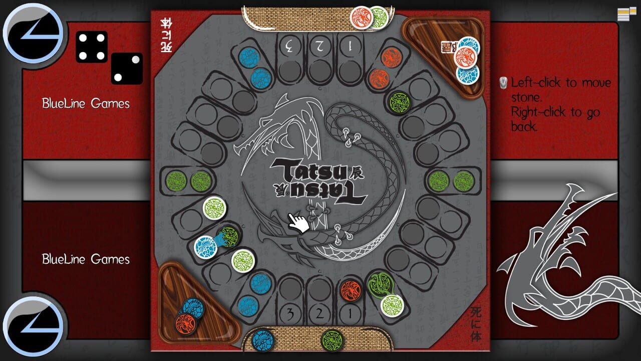 Tatsu — Screenshot 4