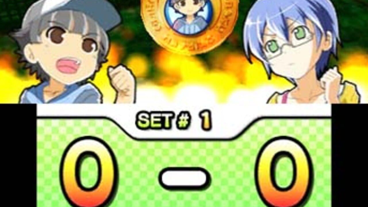 Family Tennis 3D — Screenshot 1