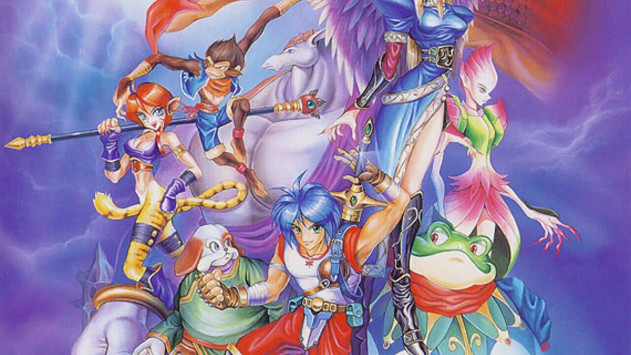 Breath of Fire II Image
