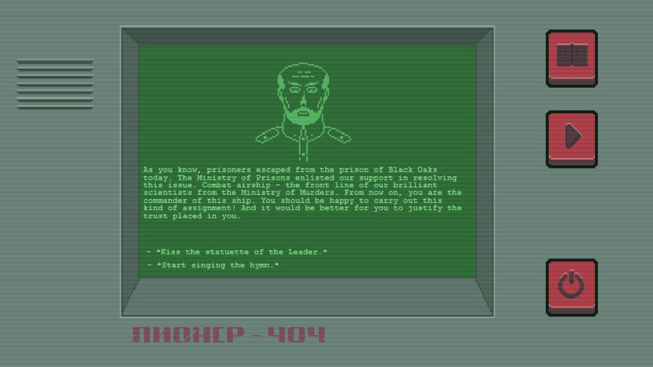 Mama Russia Needs You — Screenshot 5