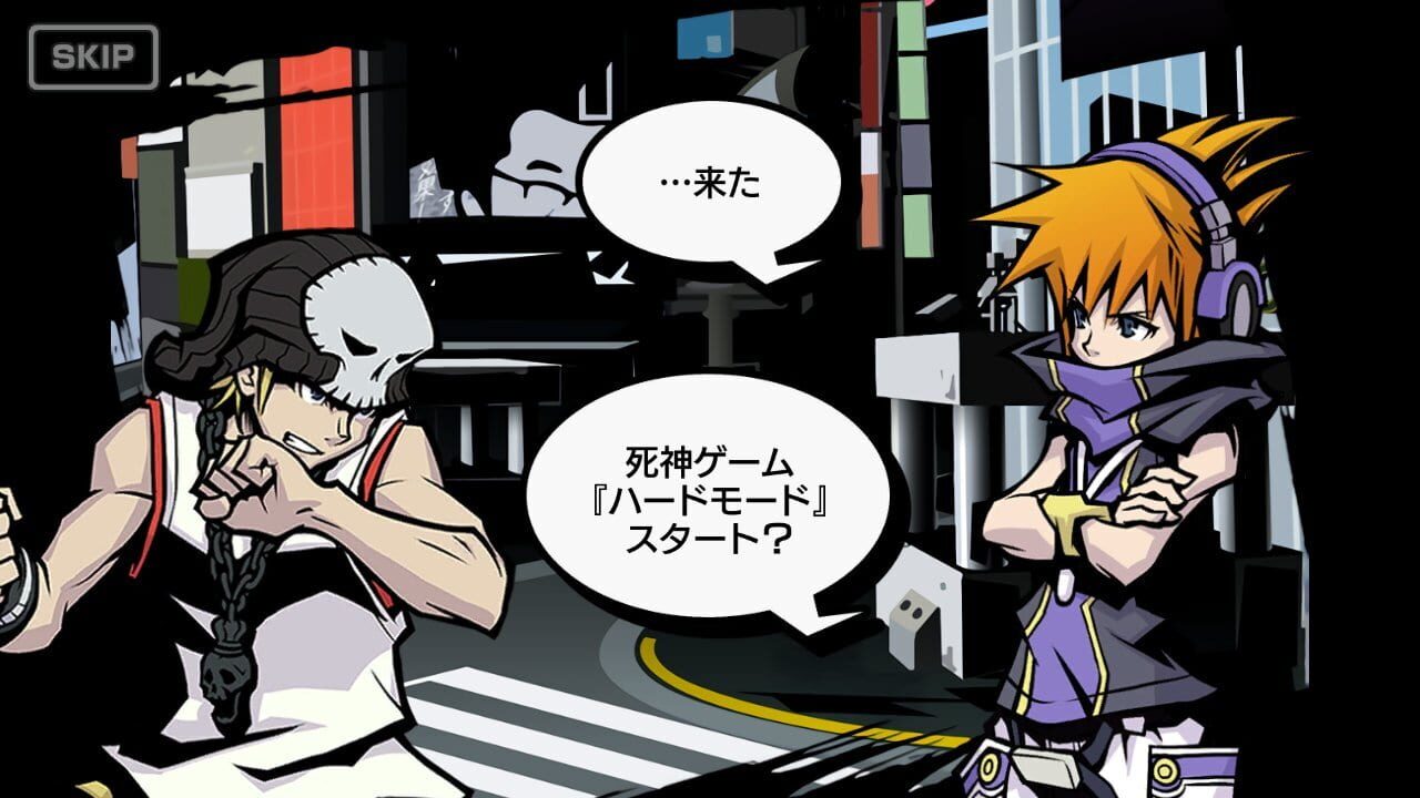 The World Ends with You: Final Remix Image