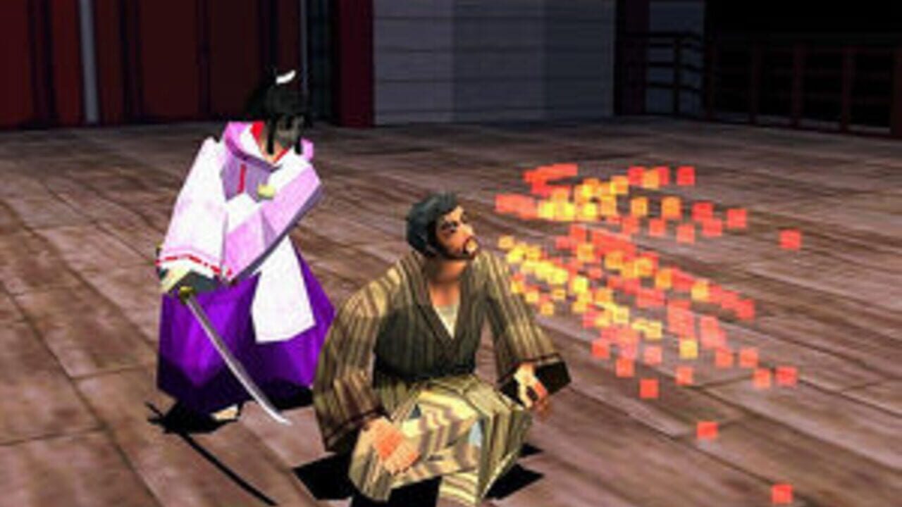Bushido Blade thumbnail 2