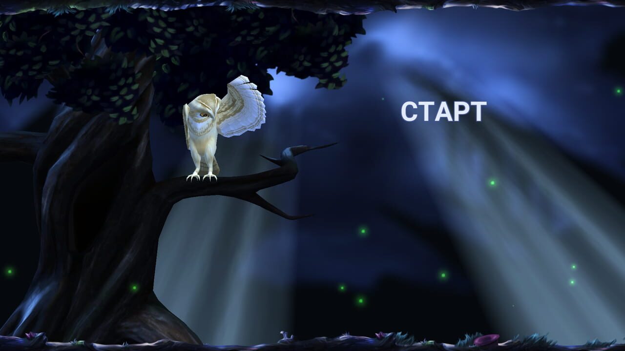Owl's Midnight Journey — Screenshot 2