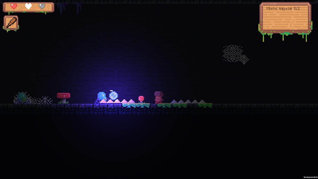 Mystery Mine — Screenshot 1