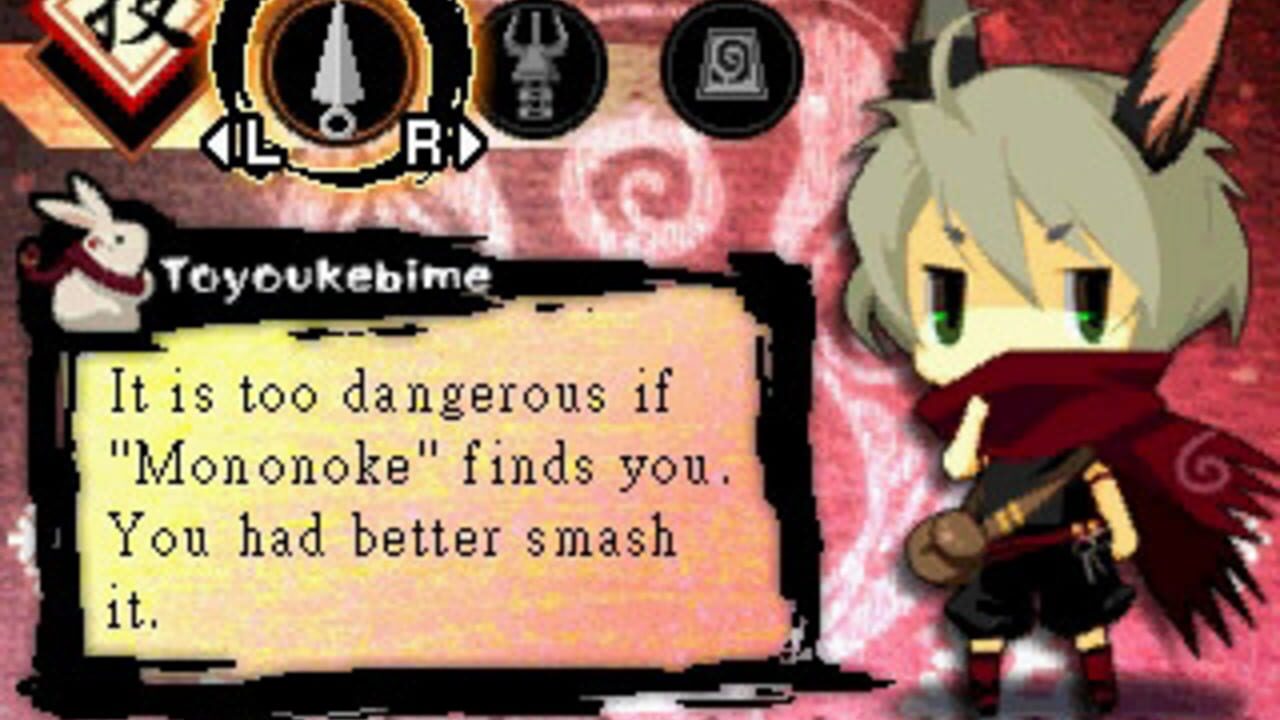 Ninja Usagimaru: The Gem of Blessings — Screenshot 2