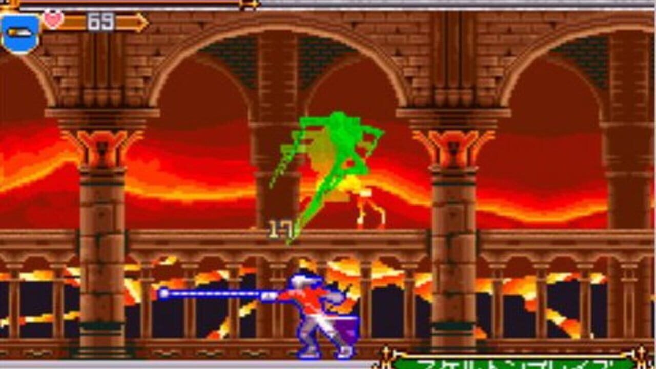Castlevania: Harmony of Dissonance thumbnail 10