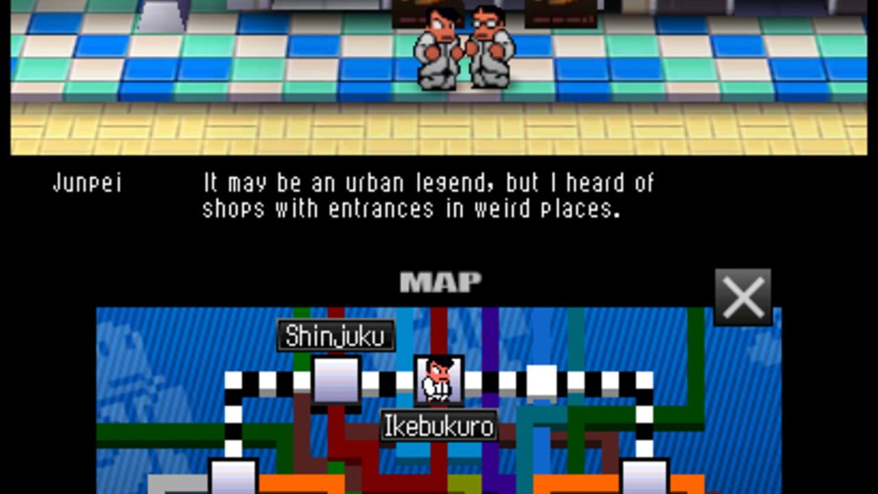 Screenshot 12