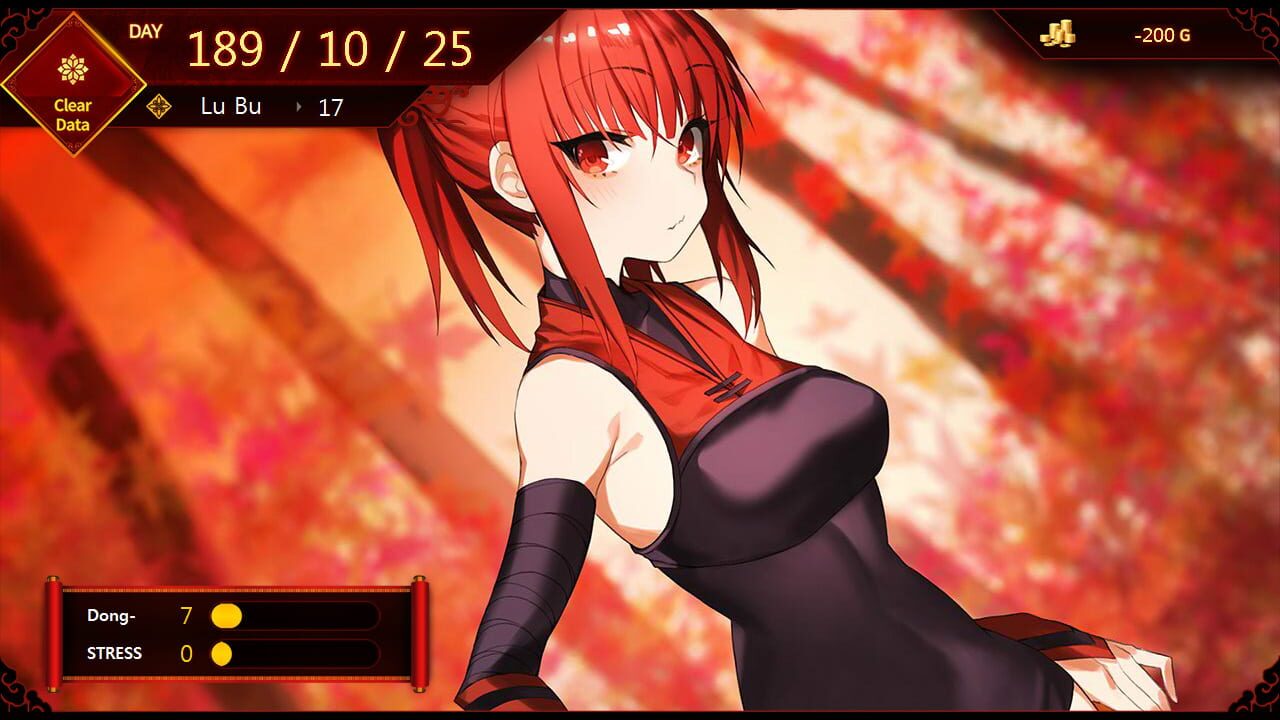 Lu Bu Maker Image