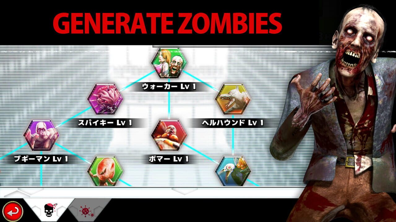 Undead Factory: Zombie Pandemic — Screenshot 2