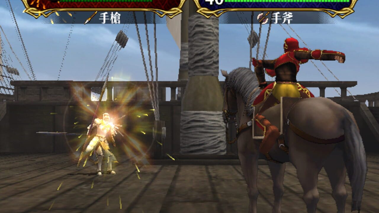 Fire Emblem: Path of Radiance thumbnail 12
