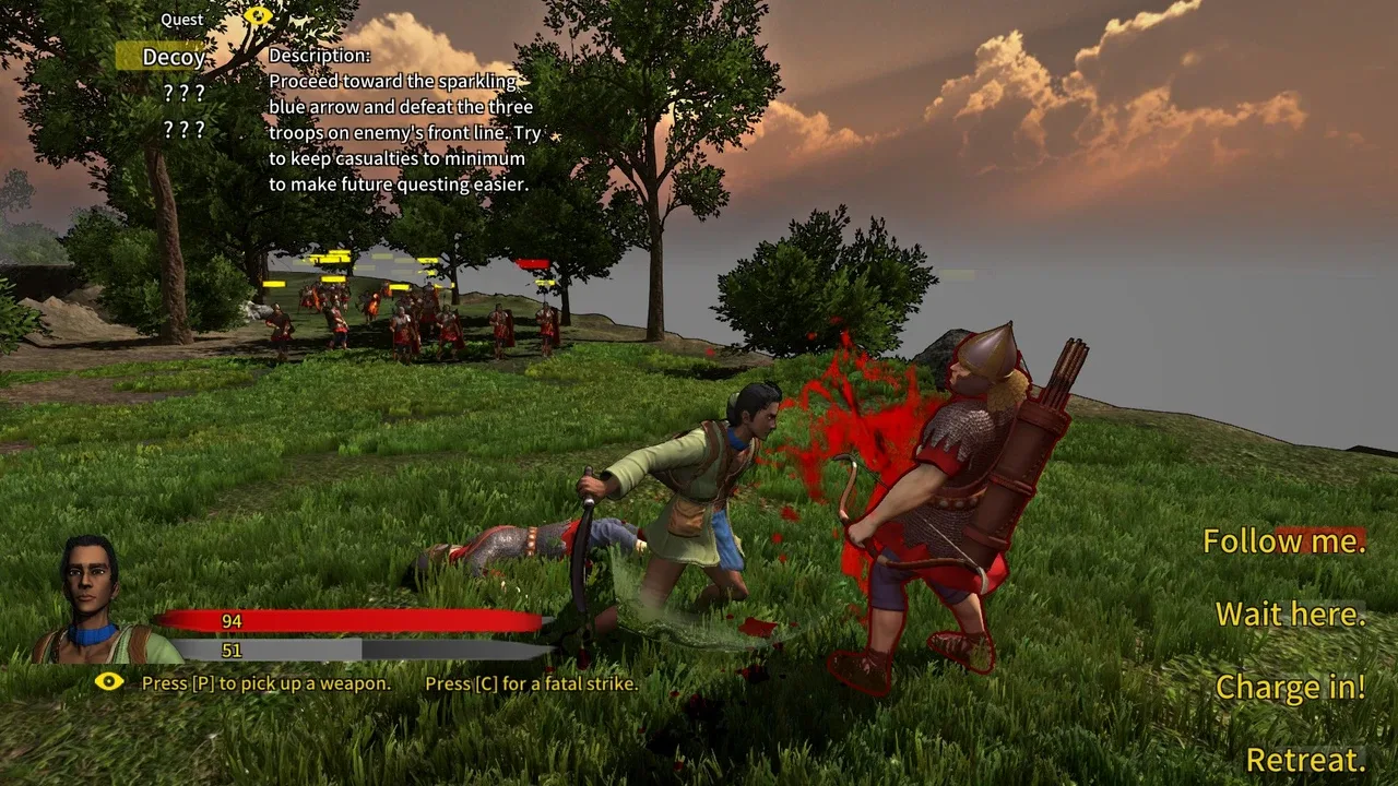 Wo Yao Da banner