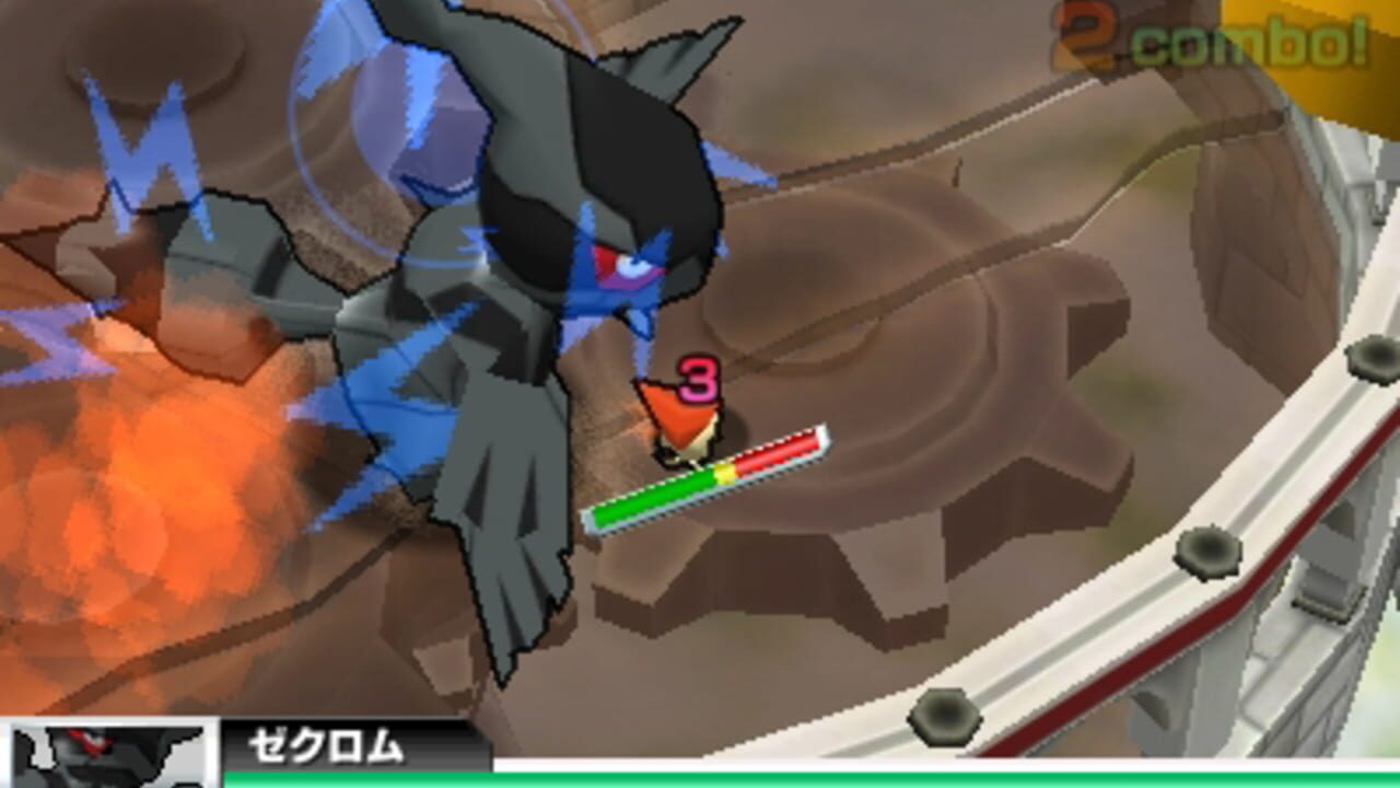 Pokémon Rumble Blast Nintendo 3DS — buy online and track price