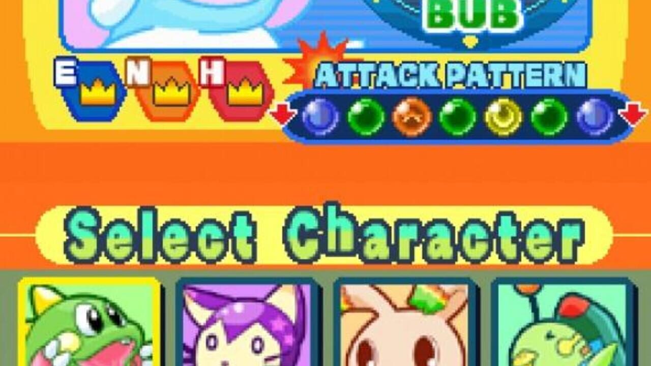 Puzzle Bobble Galaxy — Screenshot 5