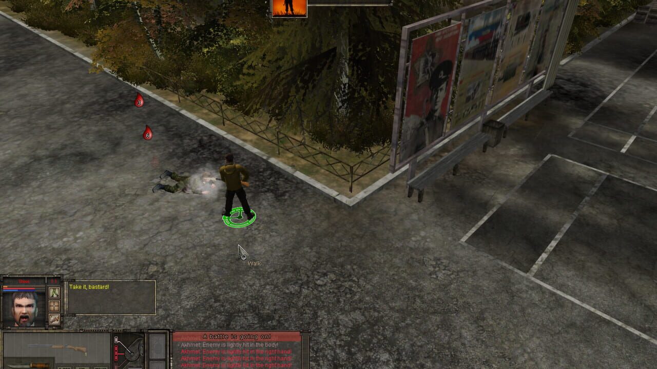 Marauder — Screenshot 2