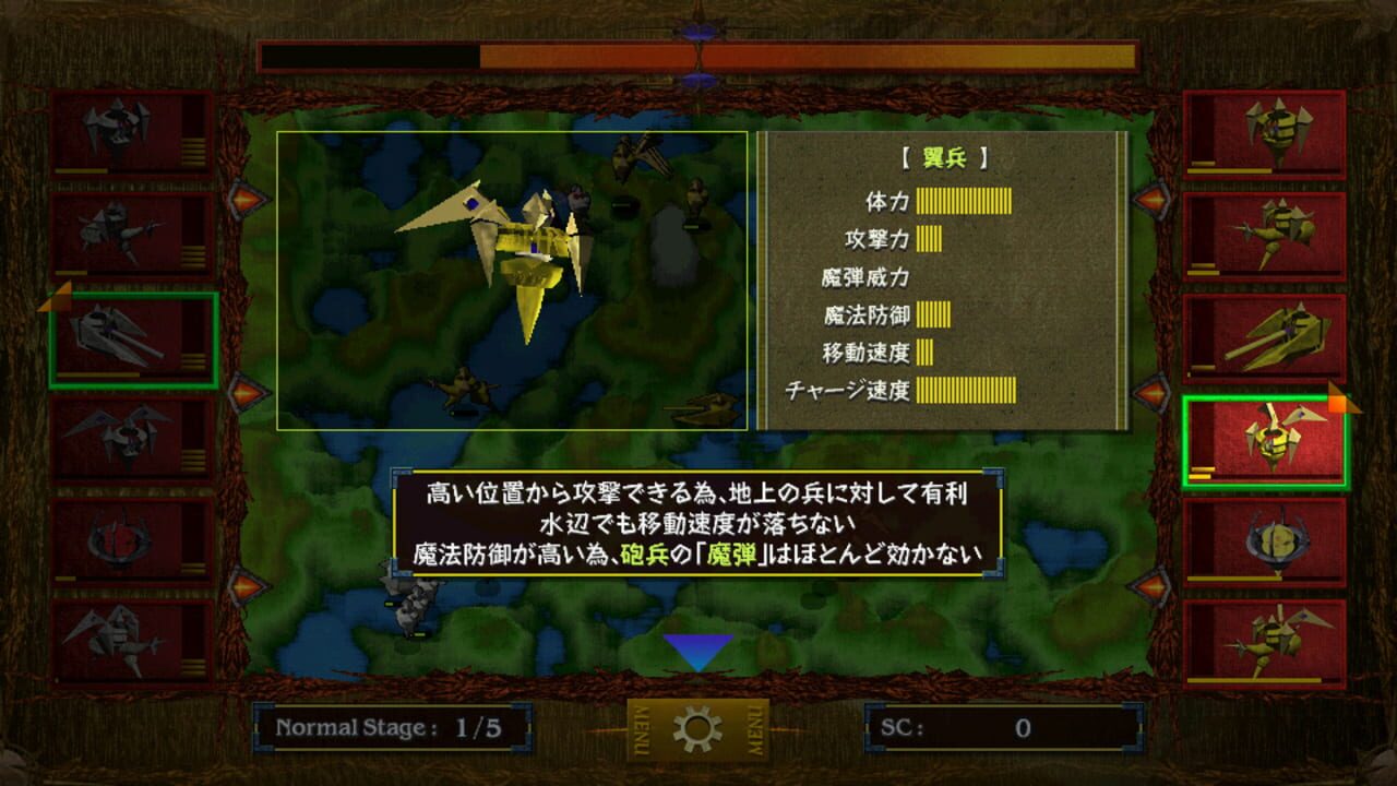 Alvarok — Screenshot 5