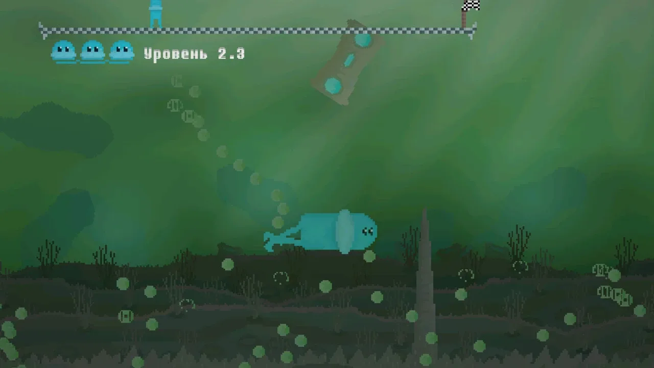 Alien Run screenshot 3