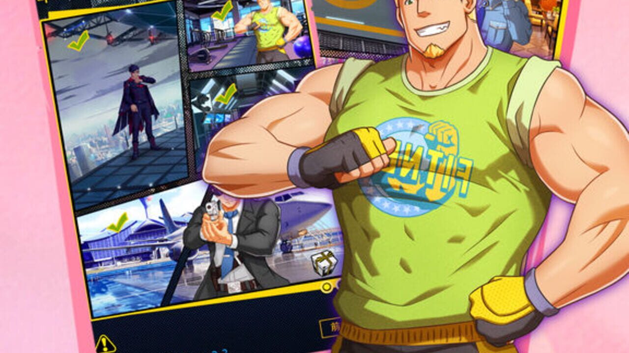 Screenshot 8
