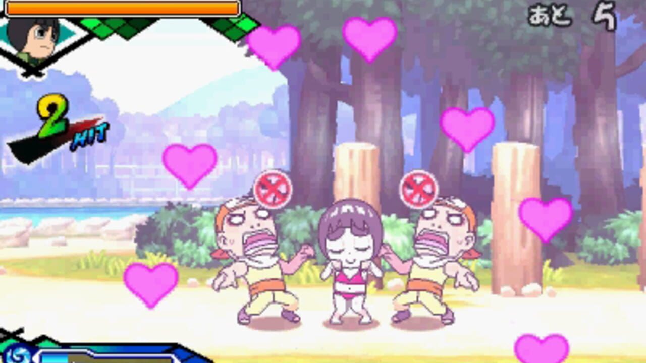 Screenshot 12