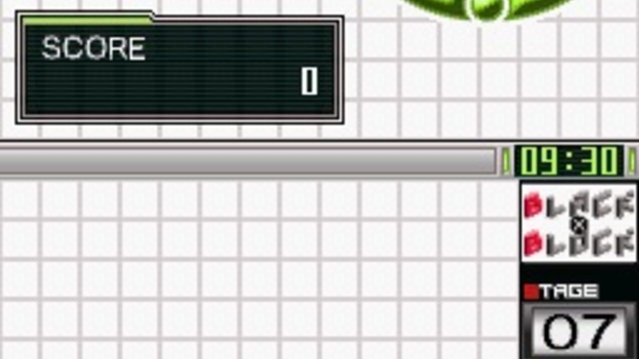 G.G Series: Black X Block — Screenshot 3