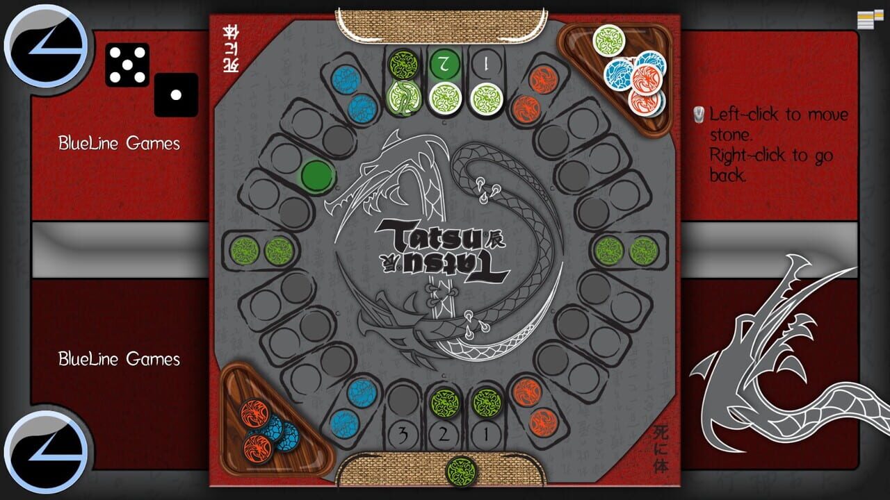 Tatsu — Screenshot 2