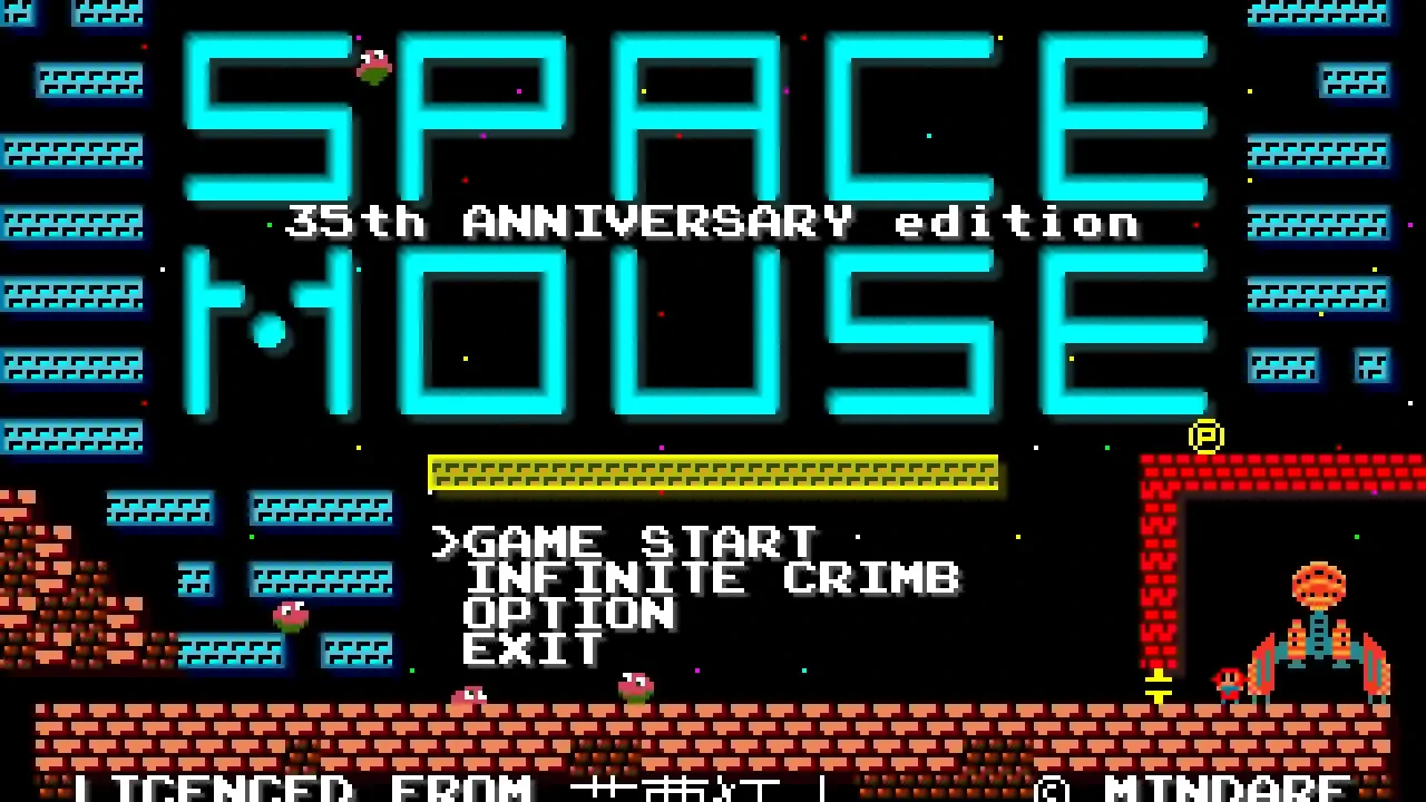 Space Mouse screenshot 3