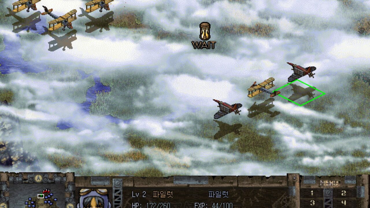 Steel Empire — Screenshot 2