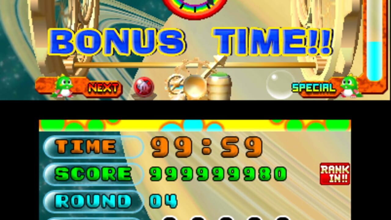 Bust-A-Move Universe — Screenshot 5