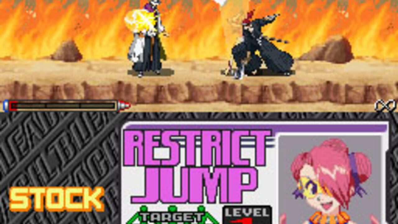 Bleach: The Blade of Fate thumbnail 5