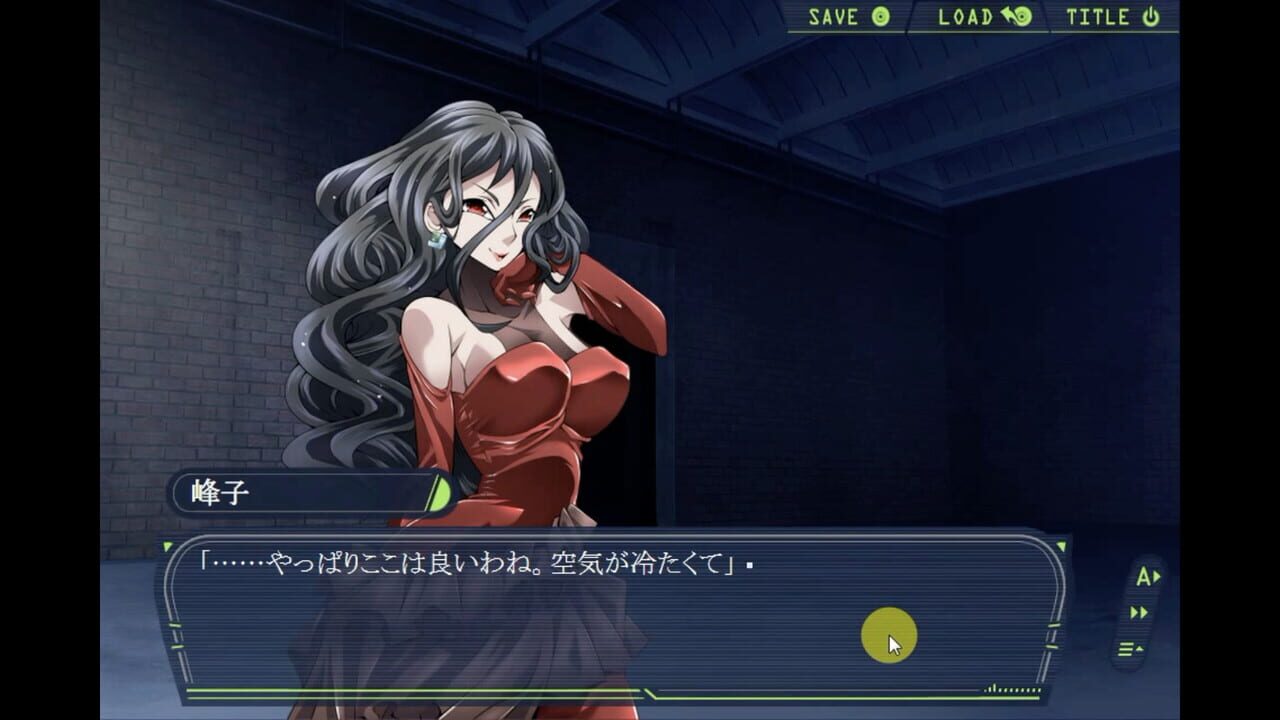 Cat Girl — Screenshot 5