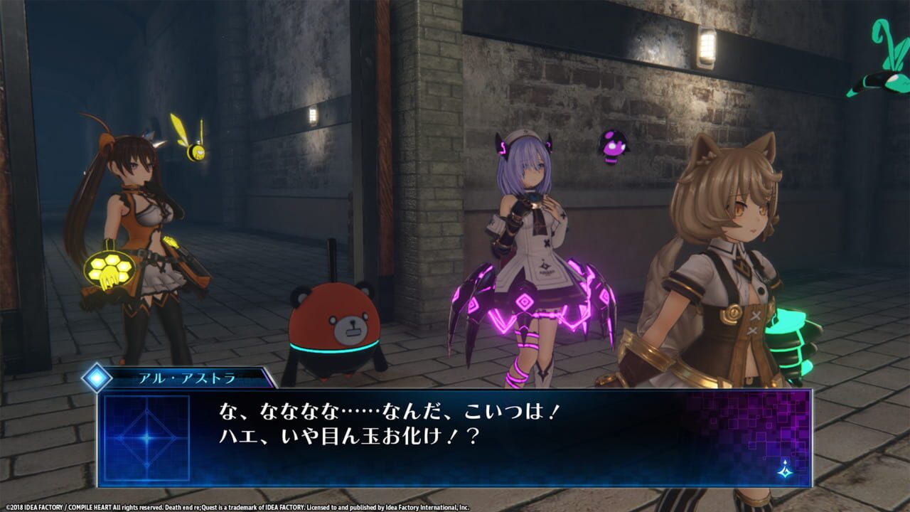 Death End Re;Quest