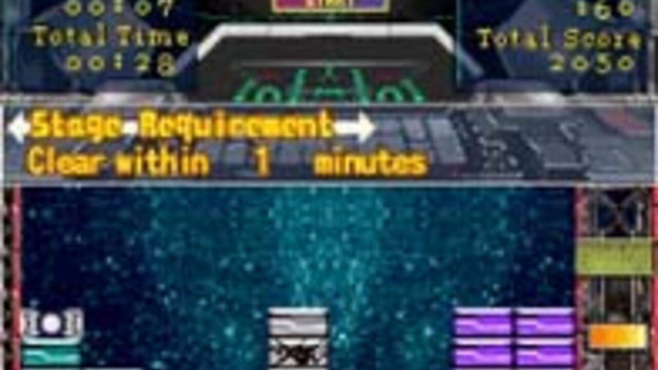 Absolute BrickBuster Screenshot 1
